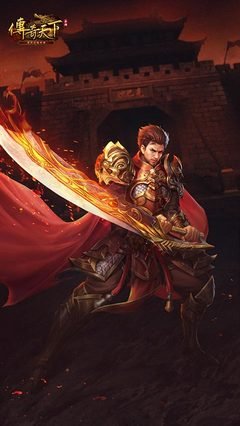 重返经典传奇，打造属于你的巅峰传奇